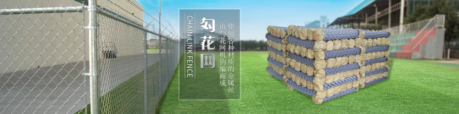 企業(yè)風(fēng)采